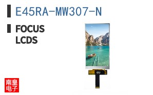 E45RA-MW307-N ͼƬ